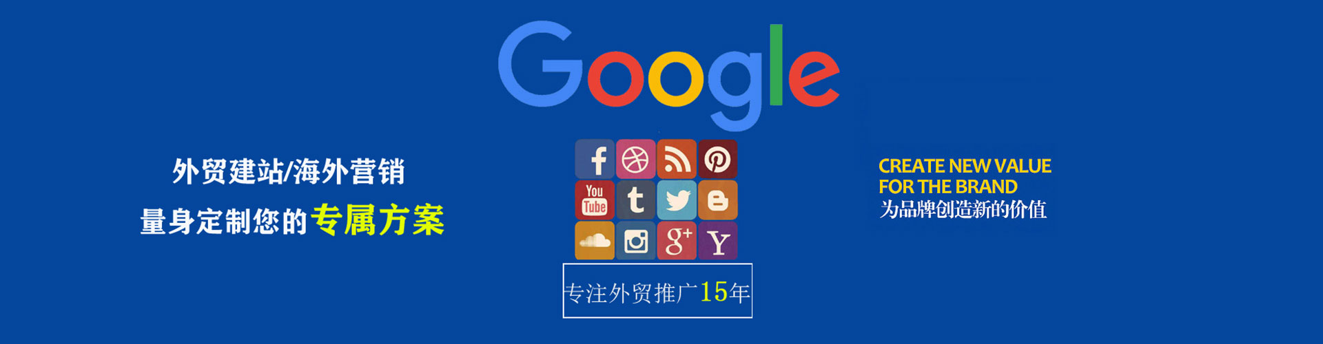 兰溪渠道开户返点