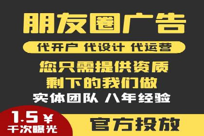案例解析：SEM托管助力企业品牌形象塑造